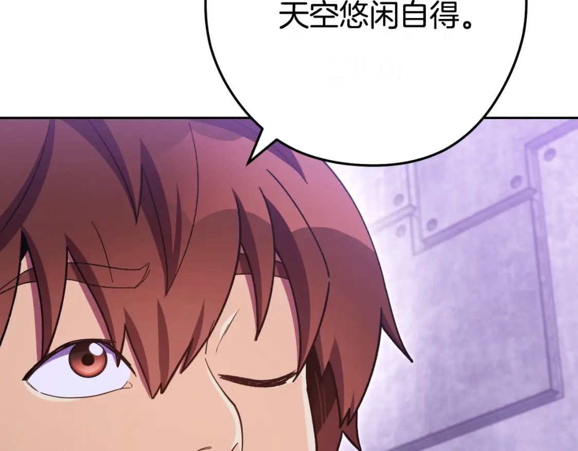 第160话 蜘蛛女王5