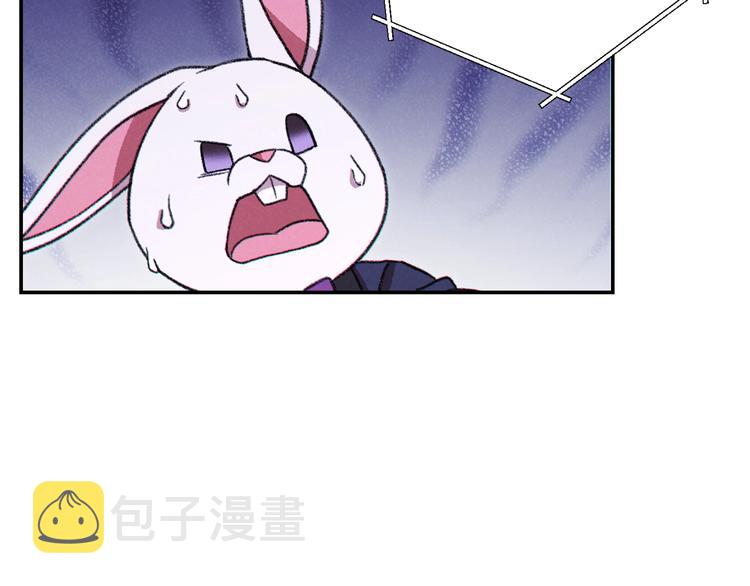 第69话 我要这只蚂蚁的全部！129
