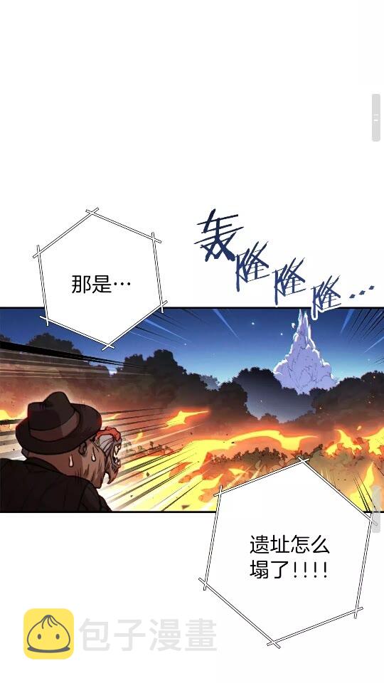 第41话 我GIAO！我好爽！49