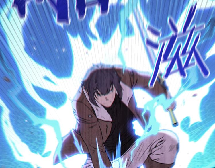 第76话 雷电法王67