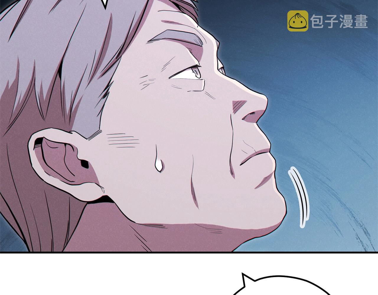 第96话 噩梦坡105