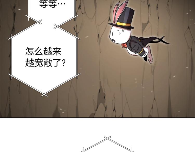 第3话 出乎意料的技能107