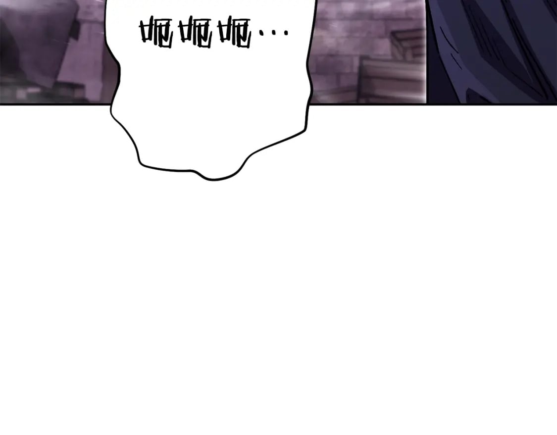 第157话 挑战亡灵99