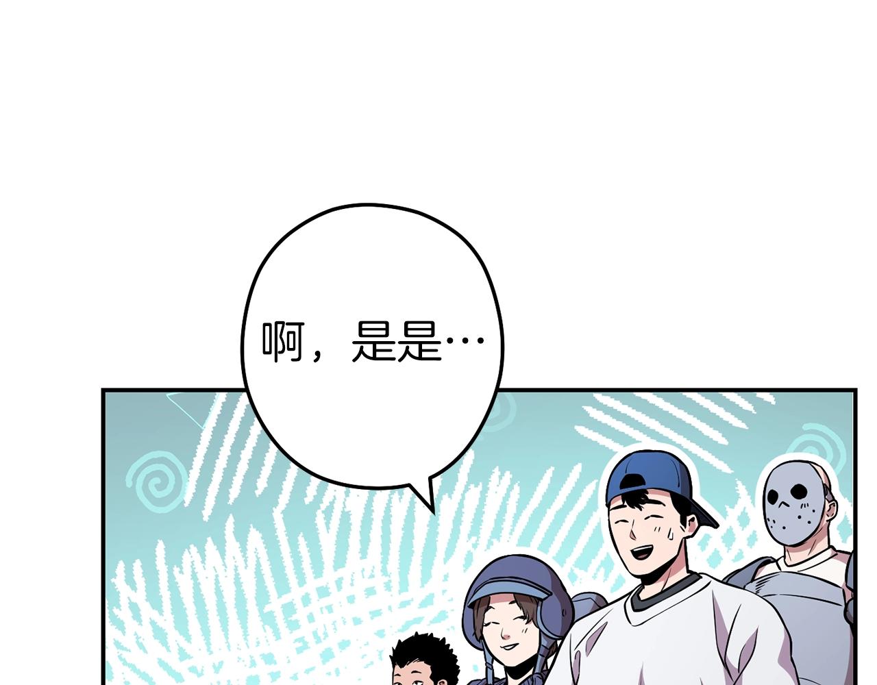 第131话 道别！新的征程开始！70