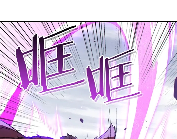 第64话 认真打怪！108