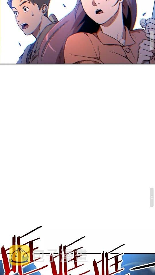 第16话 辅助登场！48