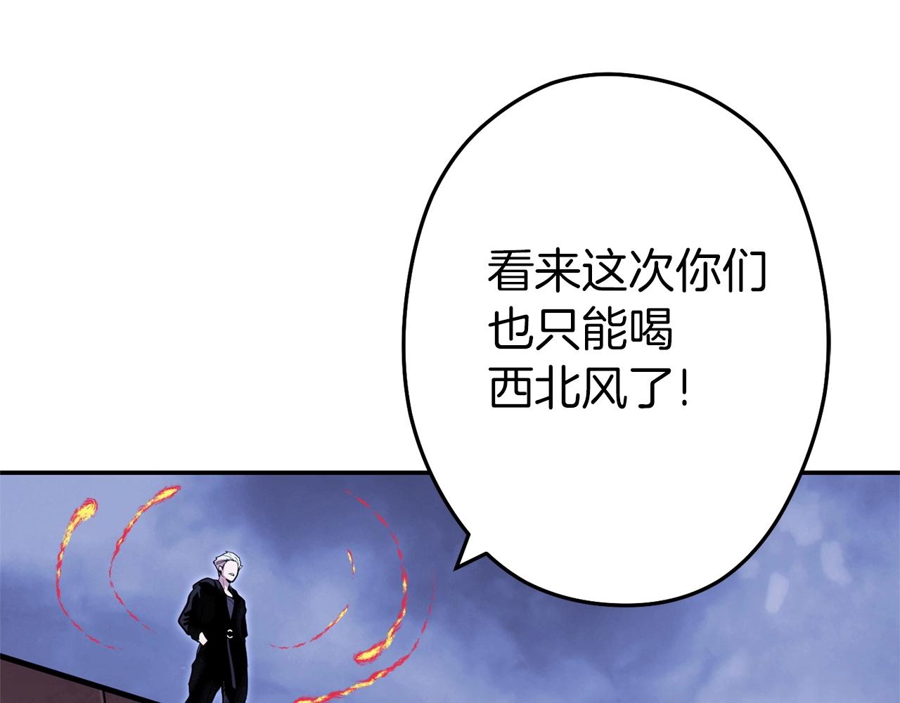 第115话 擦枪走火93