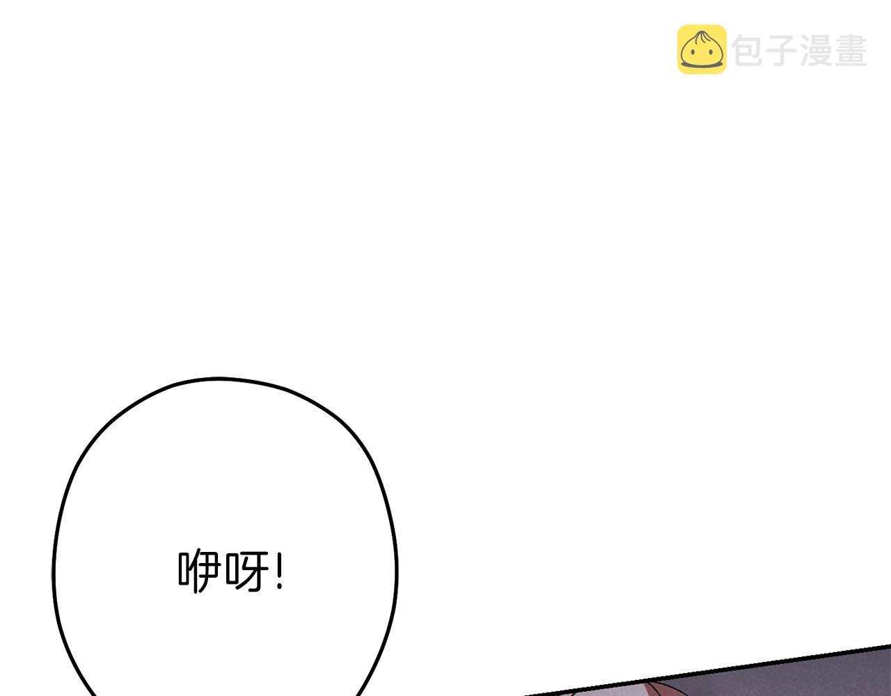 第89话 修炼魔法48