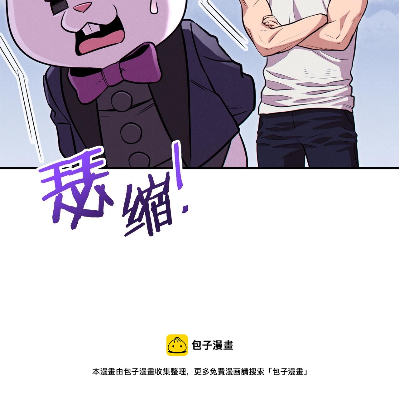 第110话 暗中的敌人160