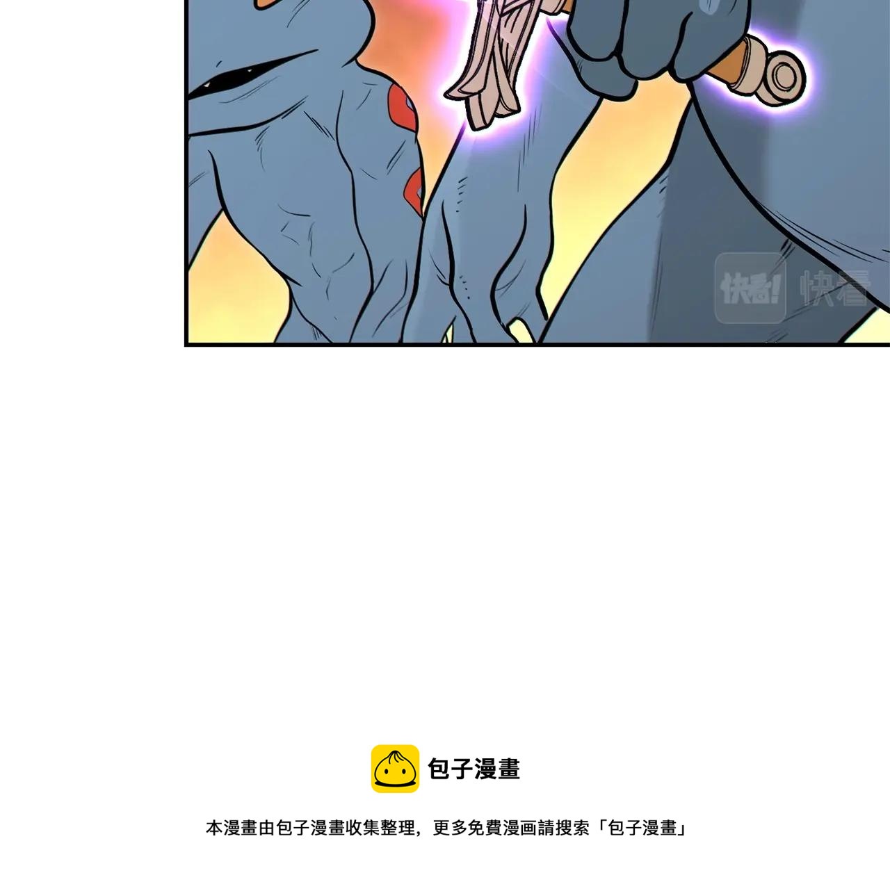 第112话 第一域崩溃128