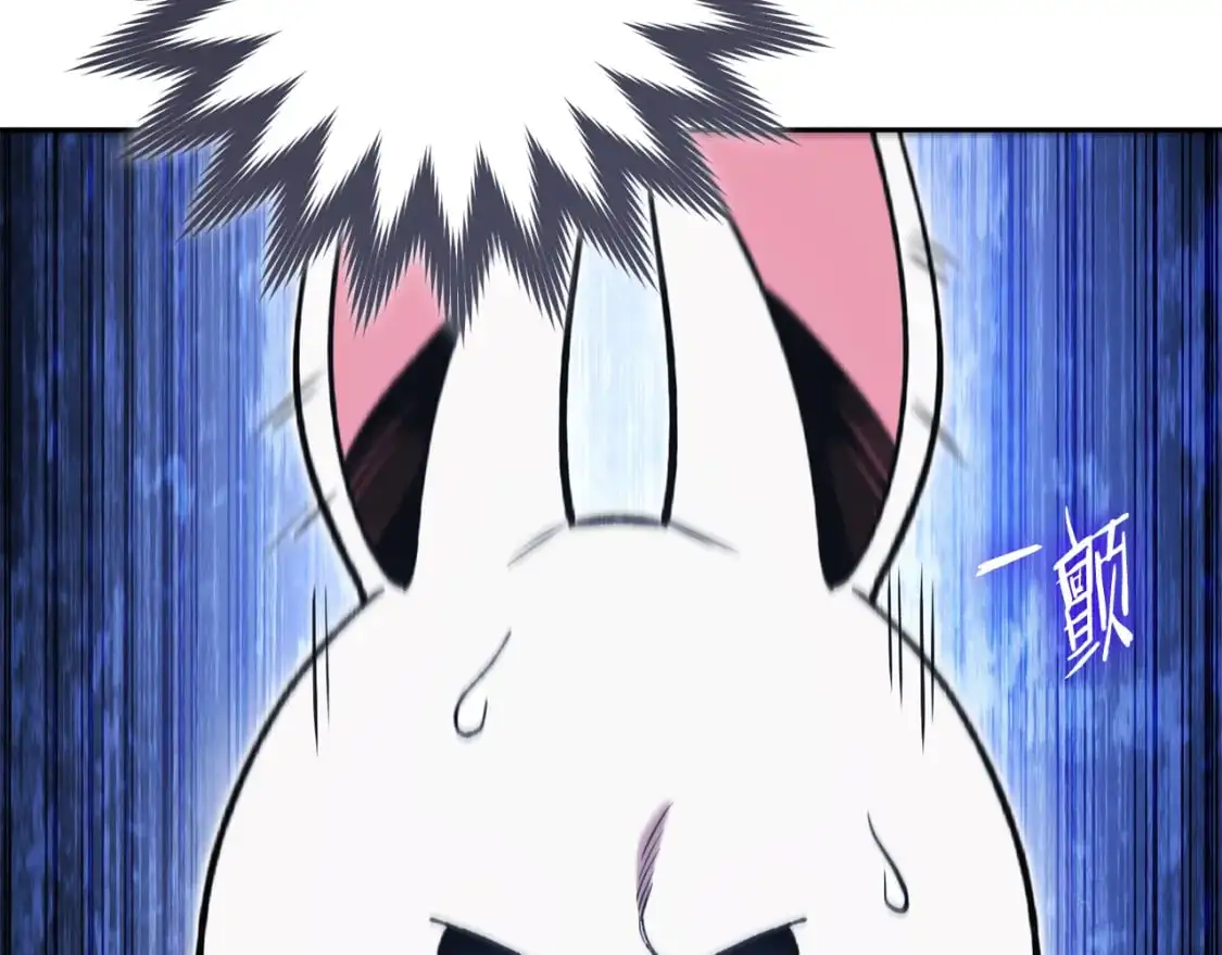 第184话 你说你杀了谁217