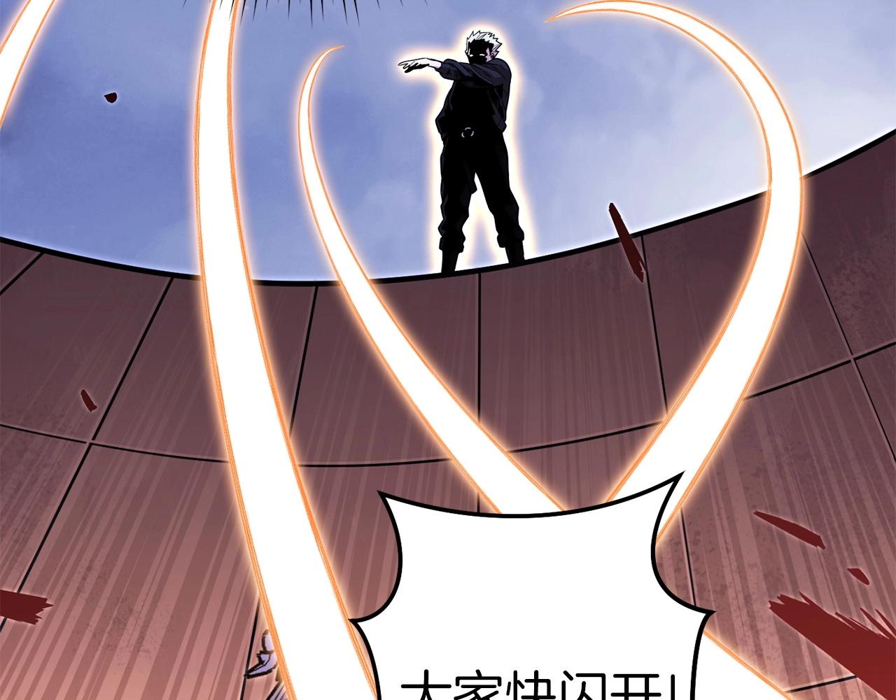 第115话 擦枪走火49