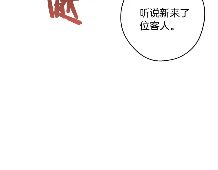 第46话 重逢之时128