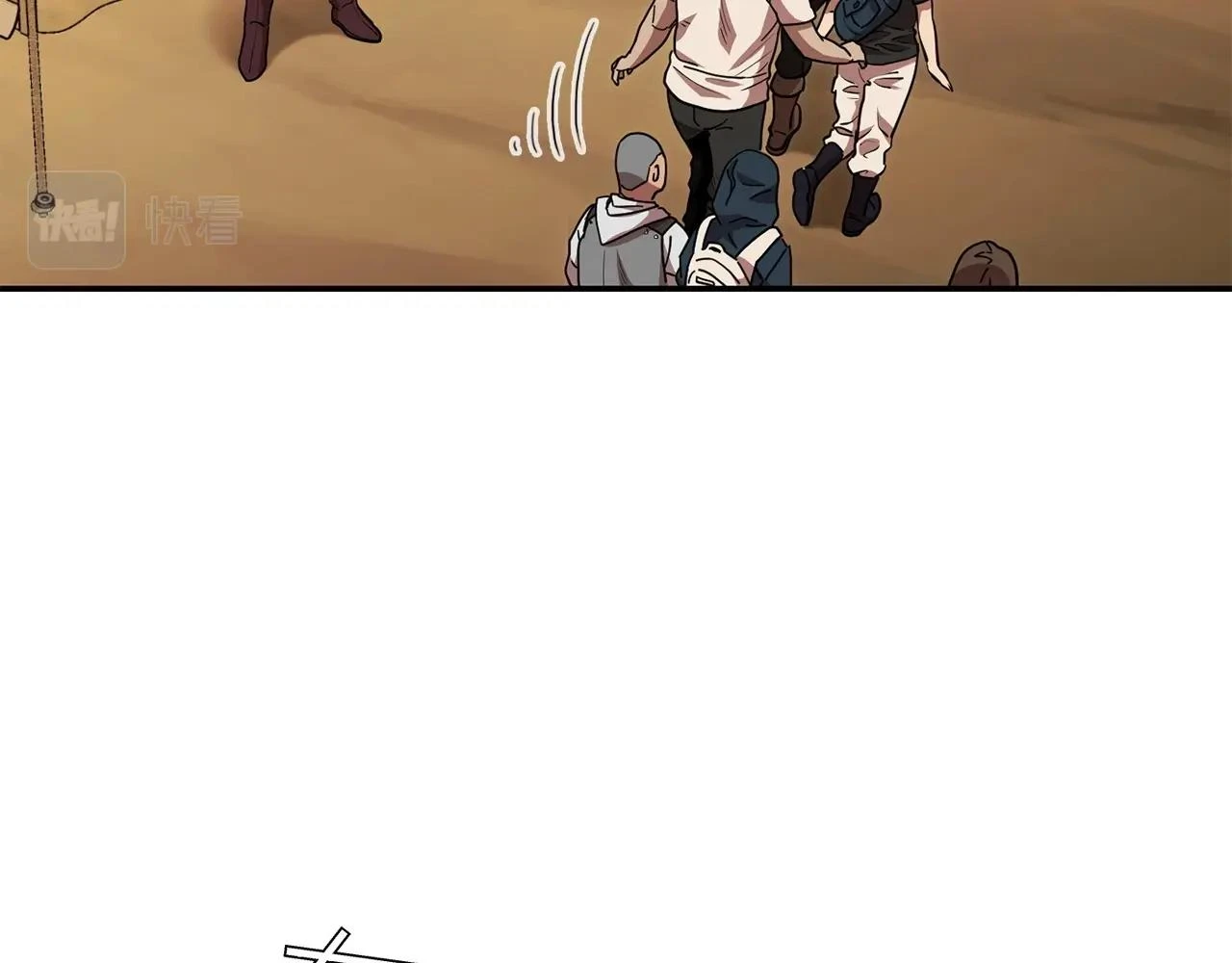 第142话 创世之书吗！15