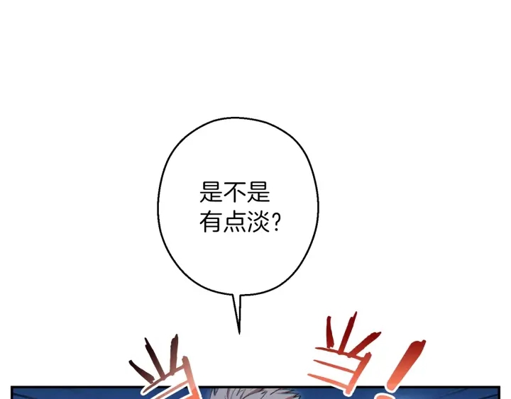 第49话 传销（不是）鬼才158