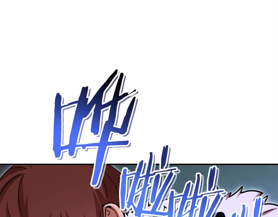 第145话 称霸异界98