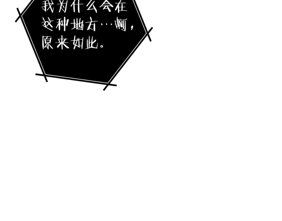 第173话 你好！小猫135