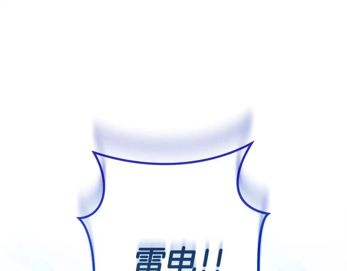第186话 展现实力90