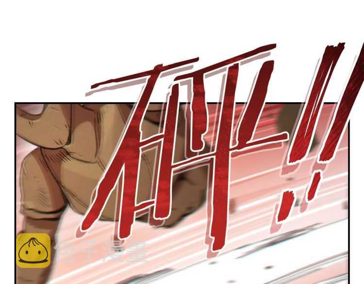 第43话 大门设置！67