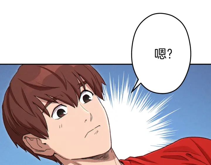 第85话 窝特ER麦LEN????65