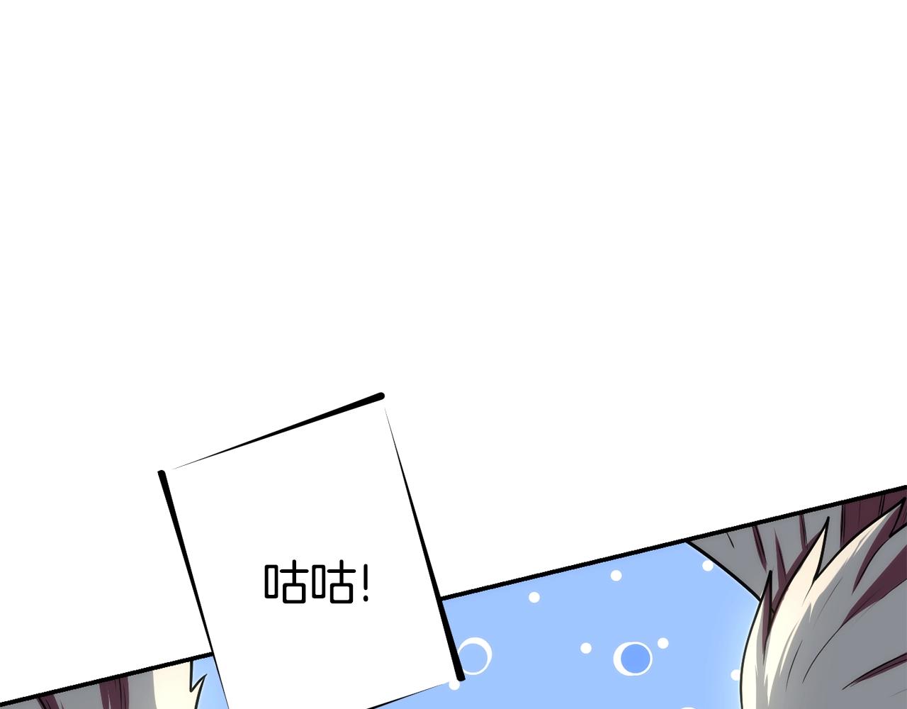 第134话 第三阶段小助手173