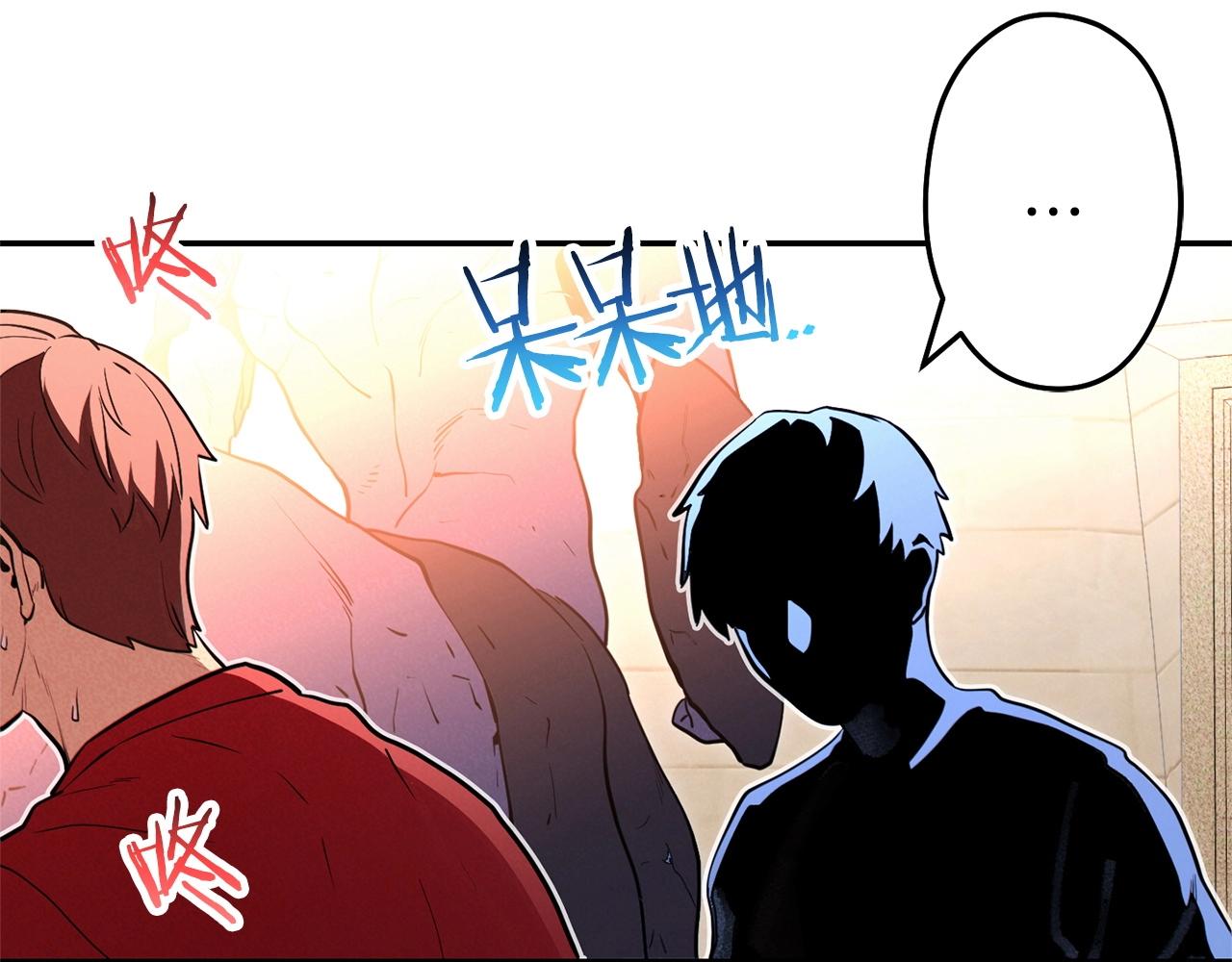 第106话79