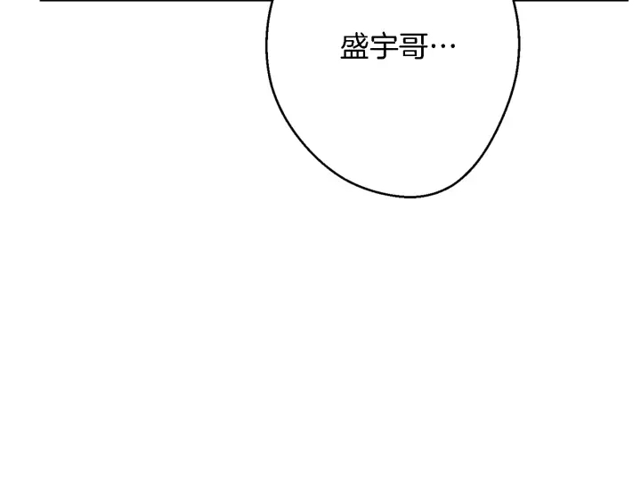 第46话 重逢之时90