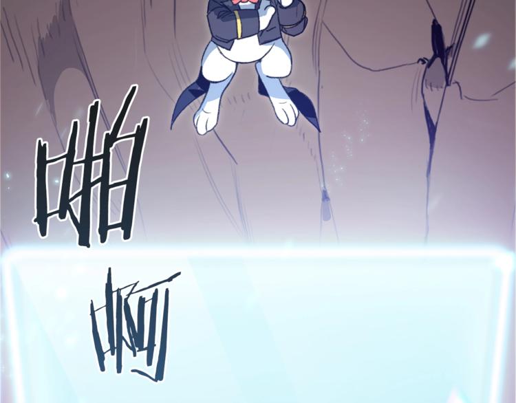 第5话 新的成就已达成！26