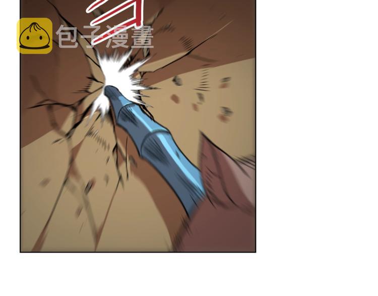第7话 谁说辅助不打人？31