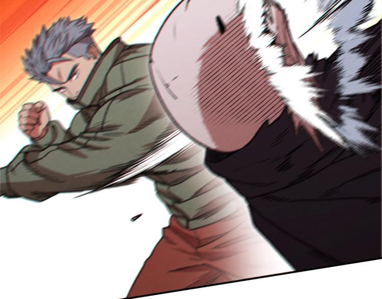 第75话 重拳！121
