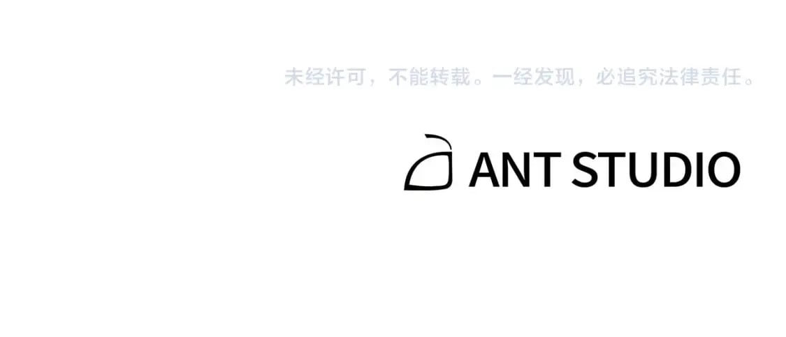 第156话 净化技能就是香啊！241
