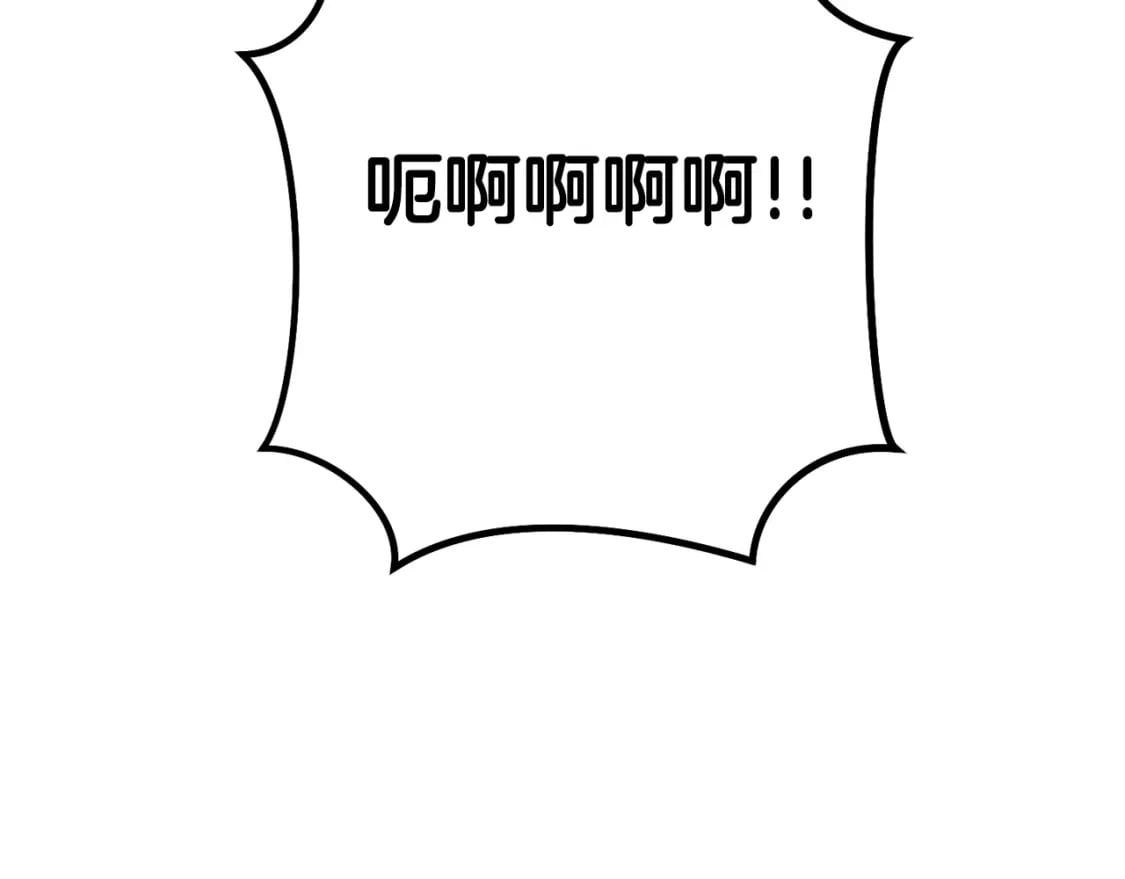 第159话 光头：我是个配角啊！67