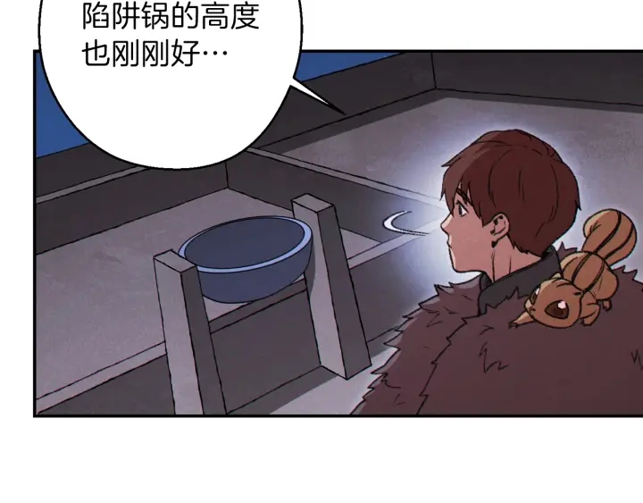 第67话 松鼠外交官！3