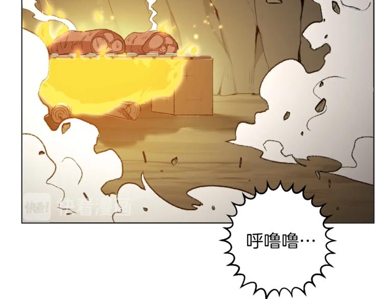 第8话 真·品质生活165