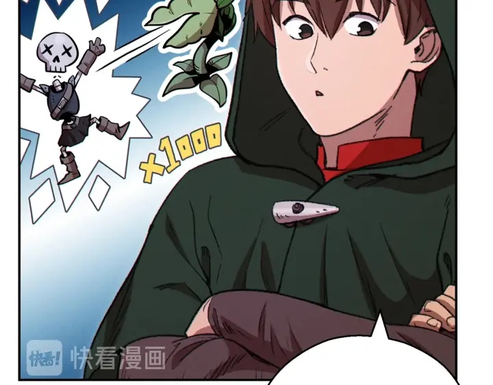 第62话 我只想躺赢36