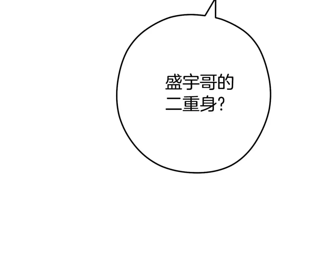 第187话 同伴的力量162