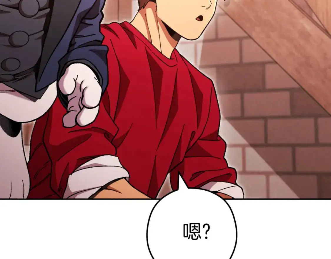 第179话 屠刀之争95