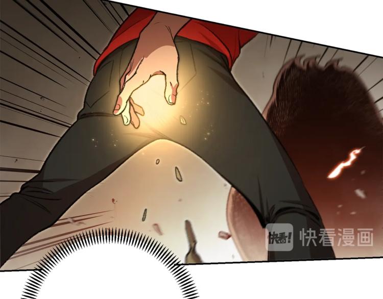 第6话 战斗吧！辅助！160
