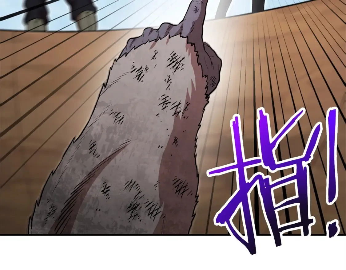 第127话 我诅咒你！！兔子！！！！！！！！！！！！！！！！215