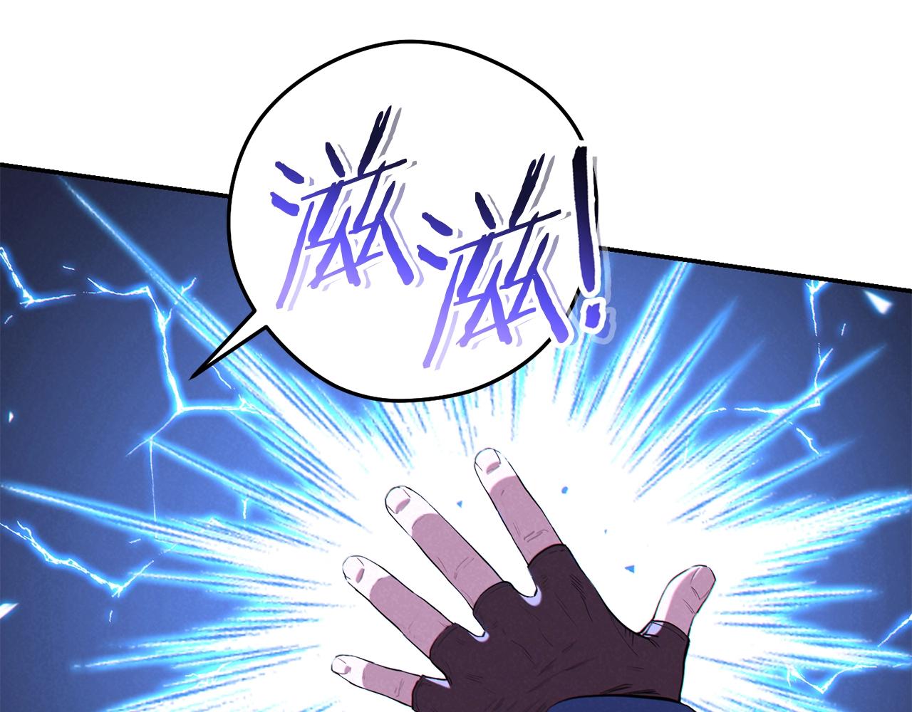 第94话 你给我勤奋点！兔子20