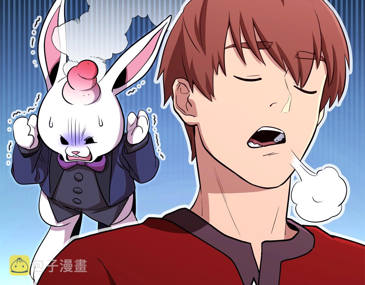 第121话 我教你个技能83