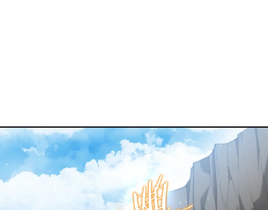 第166话 绝妙的办法143