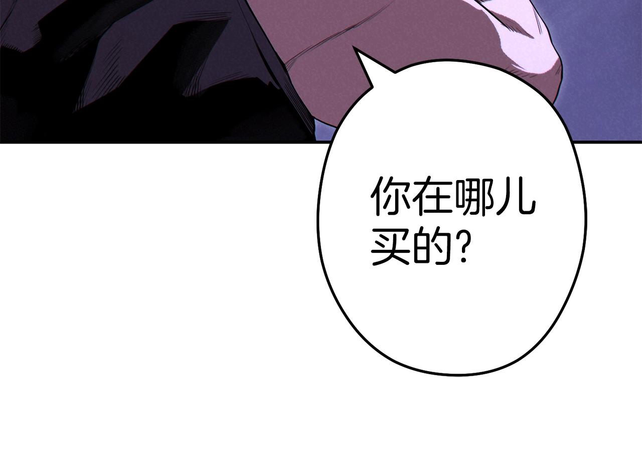 第93话 多温登场！189