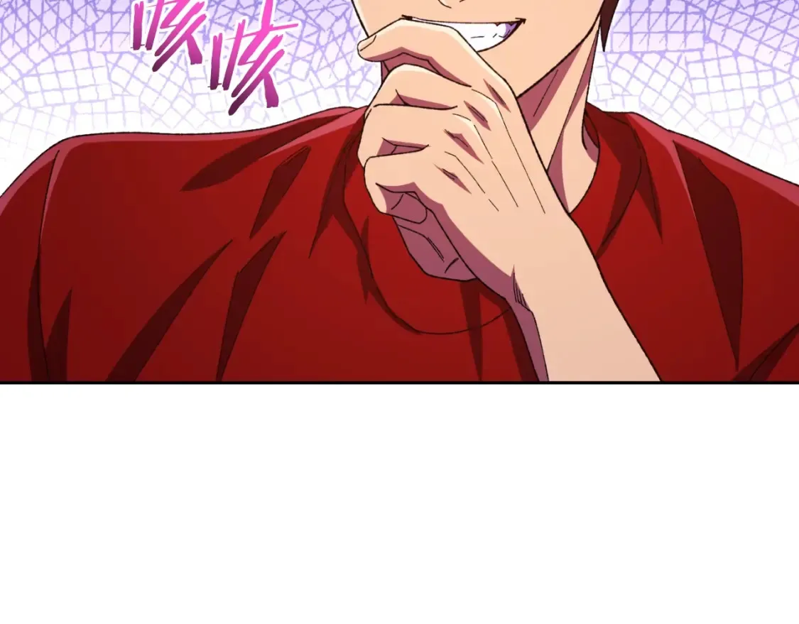 第165话 魔女的记忆152