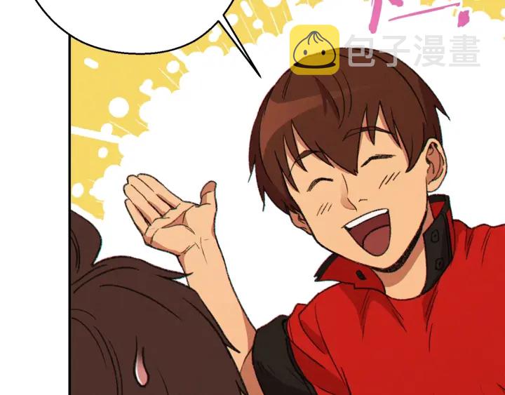第57话 老爷子下跪109