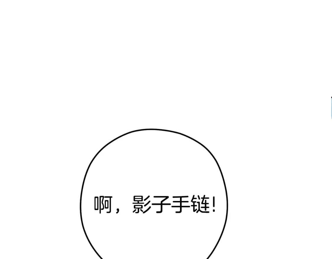 第172话116