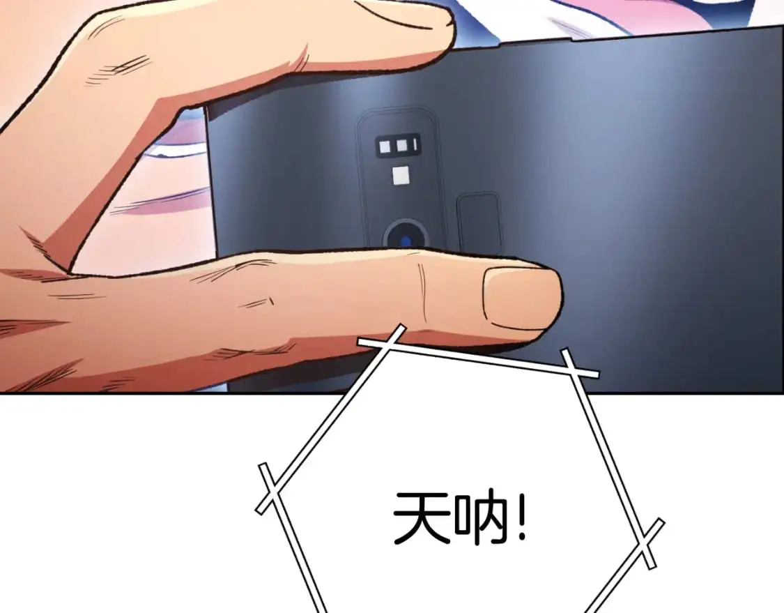 第180话 被操控的人184