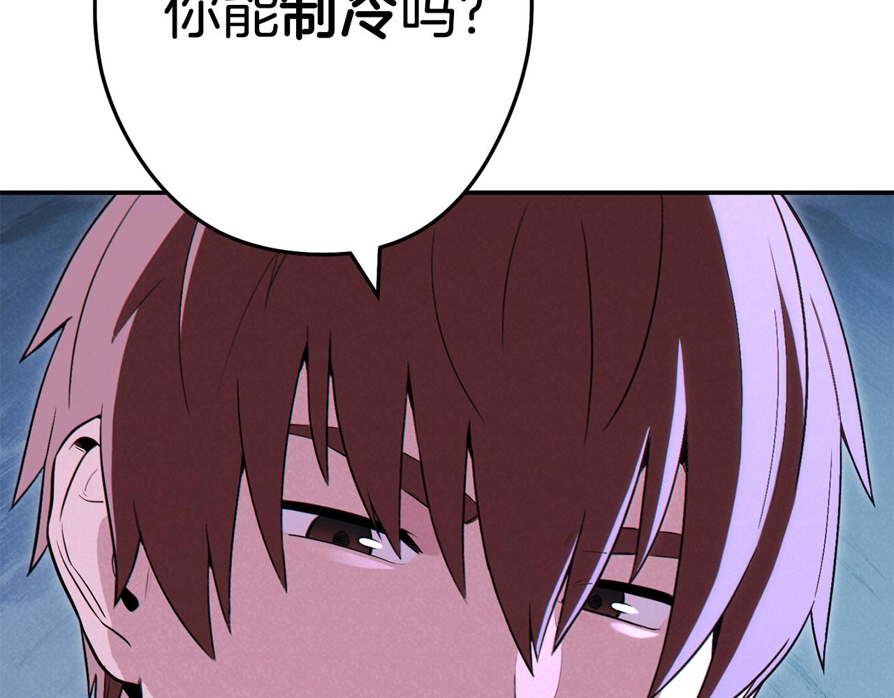 第94话 你给我勤奋点！兔子178