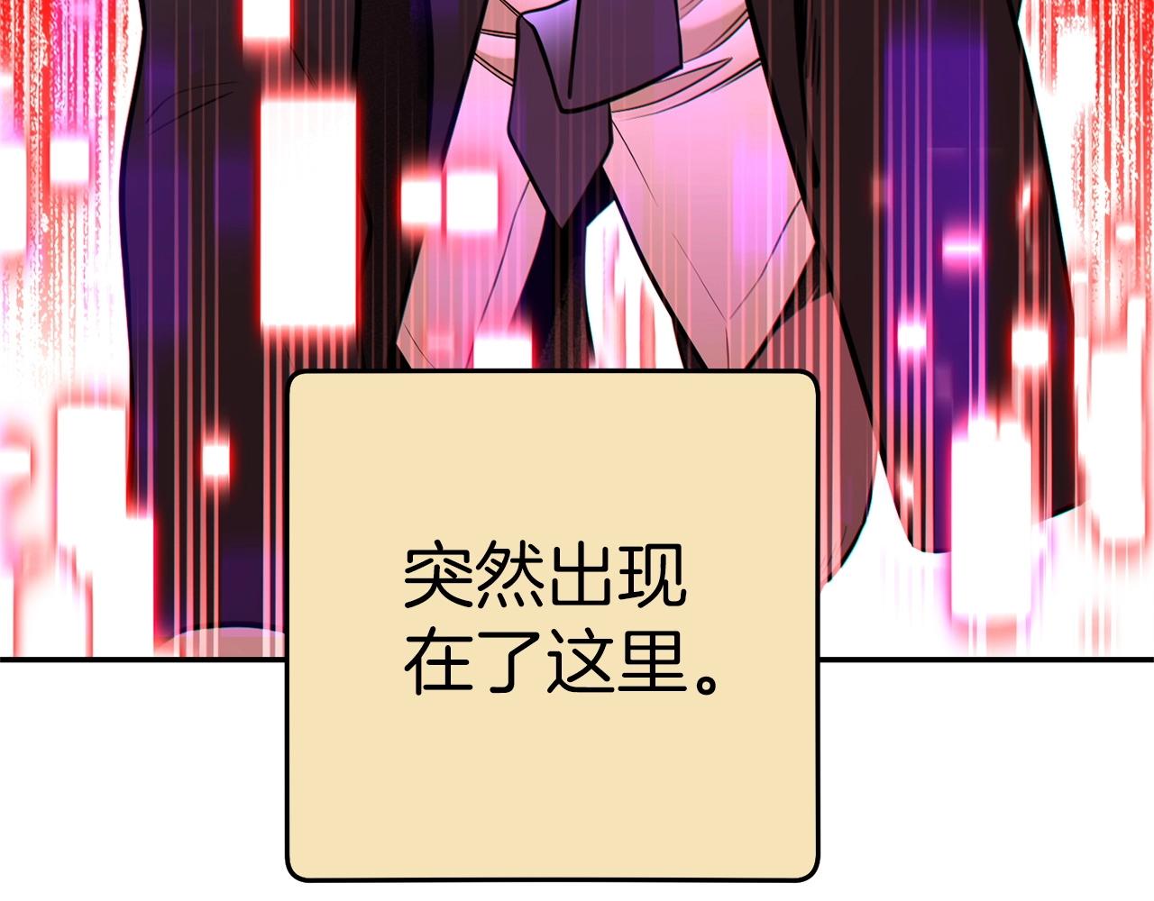 第122话 巴文的阴谋95