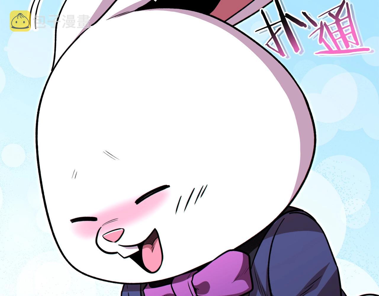 第113话 我谢谢你啊！162